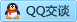 QQ在线咨询2771082995